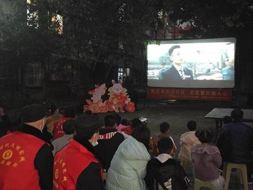 2023年重庆市惠民电影已惠及300万市民